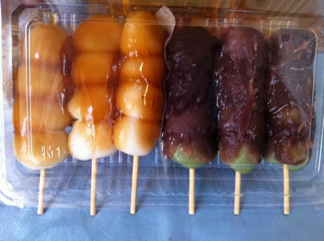 �����񂲂����